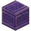 Inscribed Amethyst Block