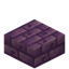 Smooth Sourcestone: Small Bricks Slab