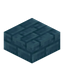 Crystallized Menril Brick Slab
