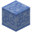 Runic Carved Packed Ice