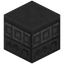 Chiseled Black Sandstone