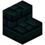 Ancient Stone Brick Stairs