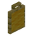 Yellow Yellow Bioshroom Tall Seat Back