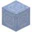 Ice Pillar Top