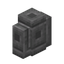 Carved Stonebrick Wall