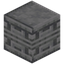 Fine Diorite Pillar