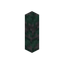 Mossy Cobblestone Post