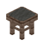 Light Gray Baobab Seat