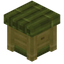 Bamboo Nightstand