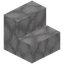 White Dacite Stairs