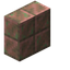 Vertical Exposed Cut Copper Slab