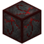 Reinforced Rune of Sacrifice