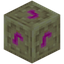 End Stone Lamp