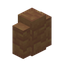 Solite Brick Wall
