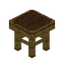 Brown Maple Seat
