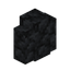 Seared Cobblestone Wall