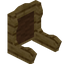 Brown Maple Fancy Seat Back