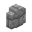 Diorite Brick Wall