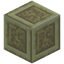 Cut End Stone Column