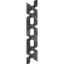 Stone Chain