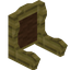 Brown Bamboo Fancy Seat Back