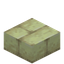 End Stone Brick Slab