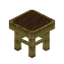 Brown Bamboo Seat