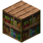 Jungle Bookshelf