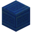 Inscribed Lapis Block