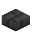 Tuff Brick Slab