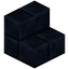 Scoria Bricks Stairs