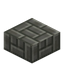 Small Tuff Brick Slab
