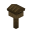 Oak Mailbox