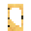 Old Fustic Door