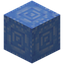 Blue Ice Pillar Top