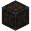 Dark Oak Log 6x
