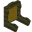Yellow Cypress Fancy Seat Back