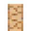 Finger Lime Door