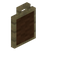Brown Birch Tall Seat Back
