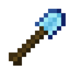 Aquite Shovel