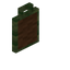 Brown Florus Tall Seat Back