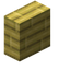 Bamboo Vertical Slab