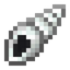 Spiky Shell