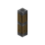 Piston Extension Pole