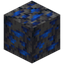 Basalt Cobaltite Ore