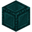 Enderium Block