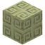 Spiraled End Stone