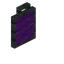 Purple Smogstem Tall Seat Back