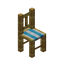 Palm Chair