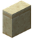 Cut Sandstone Vertical Slab